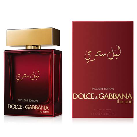 dolce gabbana the one royal night gdje kupiti|d&g mysterious night.